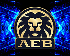 Лев