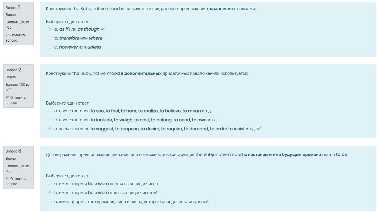 Решение: 12.3.2